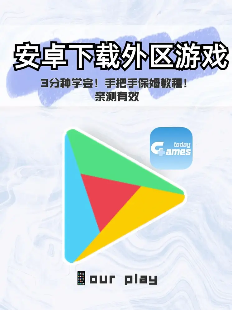千亿体肓官网截图0
