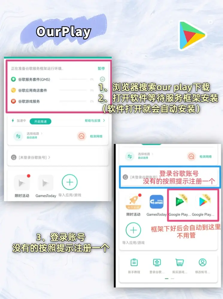 千亿体肓官网截图1